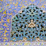 iran (285)