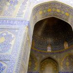 iran (508)